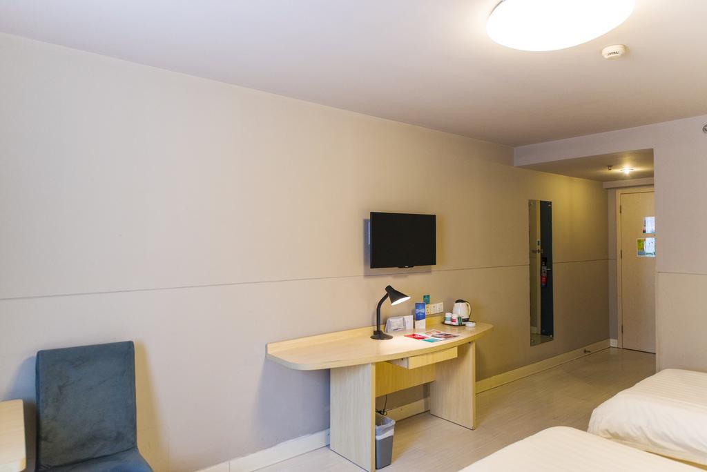 Jinjiang Inn - Shanghai Zhongshan Park Extérieur photo