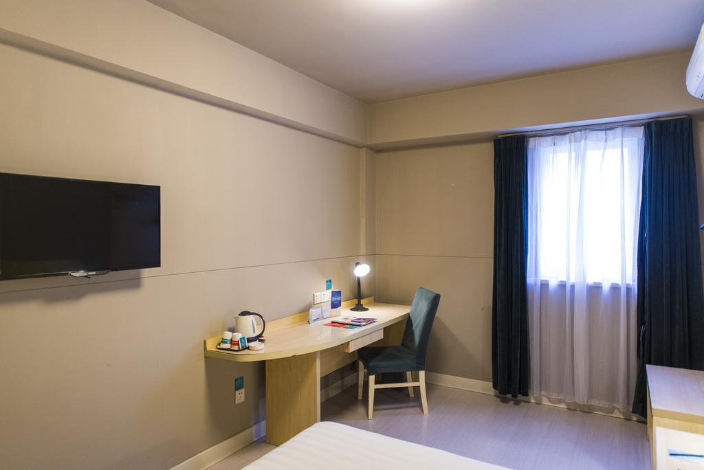 Jinjiang Inn - Shanghai Zhongshan Park Extérieur photo
