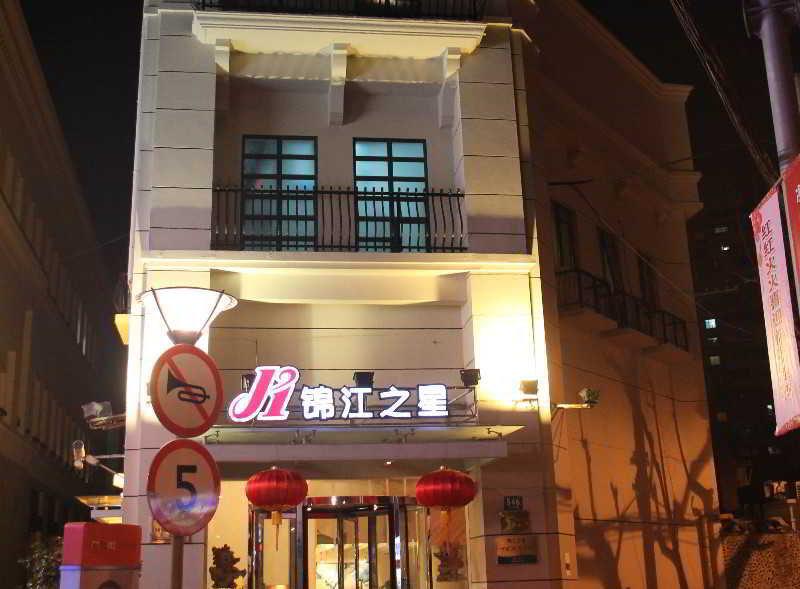 Jinjiang Inn - Shanghai Zhongshan Park Extérieur photo